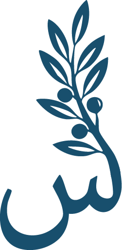 Shami Arabic Institute
